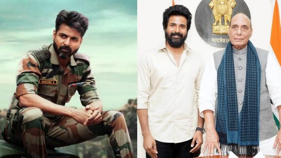  அமரன் படத்திற்கு குவியும் பாராட்டு.. மத்திய அமைச்சரை சந்தித்த சிவகார்த்திகேயன் உள்ளிட்ட படக்குழு!