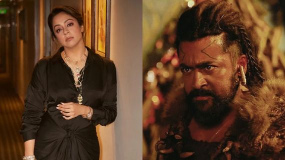 சூர்யாவை கீழே தள்ளிவிட்டார்.. ஜோதிகாவிற்கு மனசு உறுத்துது.. விளாசிய பிரபலம்!
