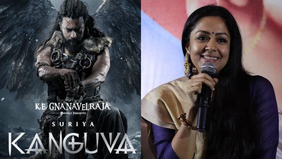 கங்குவா என்ன பெருமையை ஏற்படுத்திவிட்டதா?.. ஏன் ஜோதிகா இப்படியெல்லாம்?.. பிரபலம் காட்டிய அதிரடி 