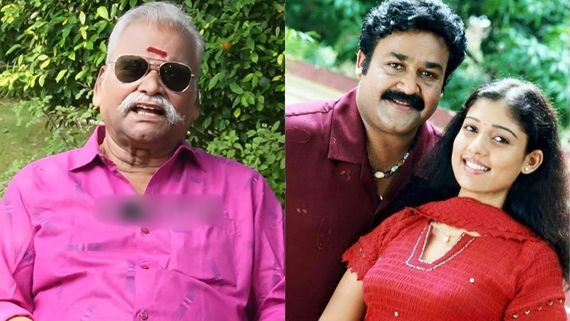 மோகன்லால் அரவணைப்பில் சினிமாவிற்கு வந்த நயன்தாரா.. ஆதாரம் இருக்கு வெளியிடவா.. பயில்வான் பேட்டி!