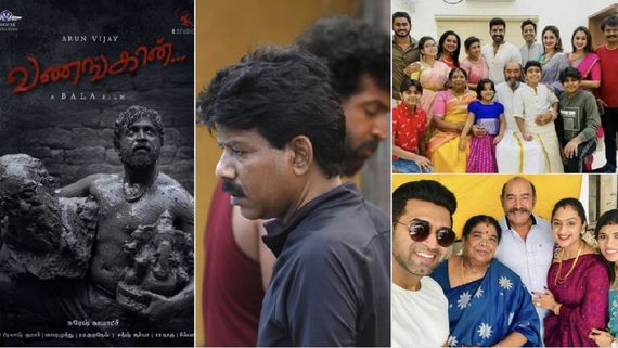 Vanangaan: வணங்கான் படத்தினைப் பார்த்த அருண் விஜய் குடும்பம்.. கண்ணீர் சிந்திய விஜயகுமார்! 