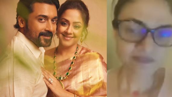 ஜோதிகா அறிக்கையை கிழிக்க போறேன்.. சூர்யா  நீ இவ்வளவு மக்கா.. வச்சு செய்த பாடகி சுசித்ரா!