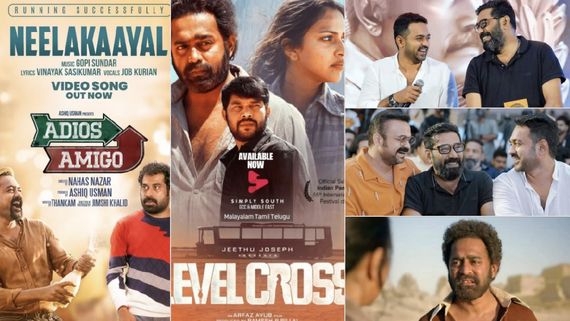 Ashif Ali: தொட்டதெல்லாம் ஹிட்டுப்பா.. மலையாள சினிமாவின் பாக்ஸ் ஆபிஸ் கிங்.. உச்சி முகரும் ஆசிஃப் அலி