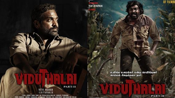 'வன்முறை எங்க மொழி இல்ல, ஆனா, எங்களுக்கு அந்த மொழியும் பேசத் தெரியும்' விடுதலை 2 டிரைலர் வெளியானது!