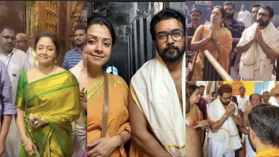 சூர்யா வரலையா?.. திருப்பதி கோயிலில் தனியாக சாமி தரிசனம் செய்த ஜோதிகா.. குவியும் மோசமான கமெண்ட்ஸ்!