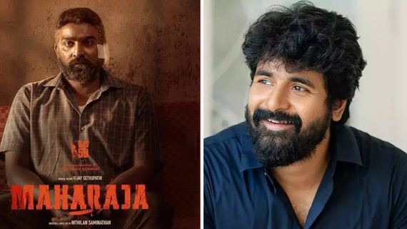 ரொம்ப பெருமையா இருக்கு.. ஈகோ இல்லாத சிவகார்த்திகேயன்.. ரசிகர்கள் பாராட்டு 