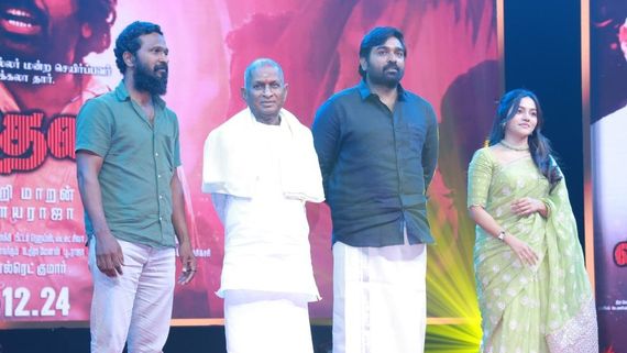 ‘விடுதலை2’ படத்தின் இசை மற்றும் டிரெய்லர் வெளியீட்டு விழா! 