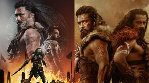  Kanguva Public Review: வேறலெவல்.. பாகுபலி, கேஜிஎஃப் வசூலை முந்தும்.. கங்குவா பப்ளிக் விமர்சனம்!