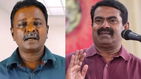 சினிமா, அரசியல் இரண்டிலும் வென்ற ஒரே சூப்பர் ஸ்டார்.. சீமானை சீண்டிய ப்ளூ சட்டை மாறன்!