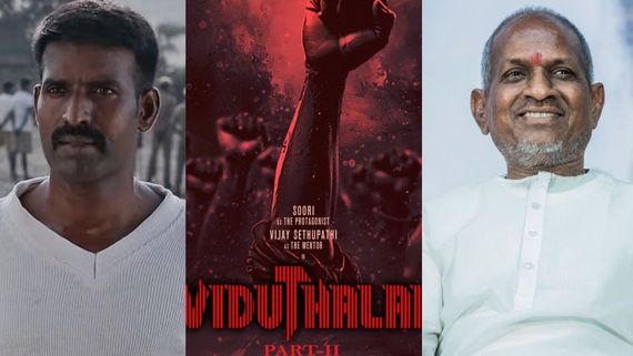 அய்யய்யோ இளையராஜா இருக்காரா?.. வண்டிய ஓரமா விடு.. விடுதலை 2வில் பதறிய சூரி 