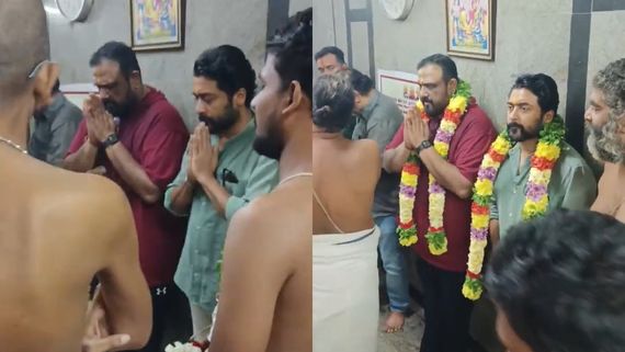 கங்குவா 2வுக்கு ரெடியா?.. சிறுத்தை சிவாவுடன் இணைந்து யோக நரசிம்மரை தரிசனம் செய்த சூர்யா!