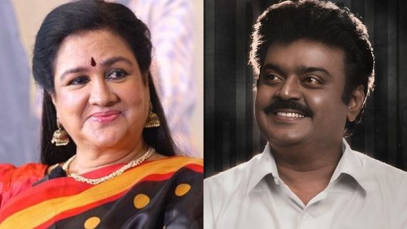 ஊர்வசியுடன் நடிக்க மறுத்த விஜயகாந்த்.. என்ன காரணம் தெரியுமா?.. இப்படி வேற நடந்திருக்கா? 
