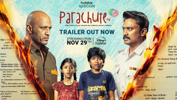 ஹாட்ஸ்டார் ஸ்பெஷல்ஸ்  'பாராசூட்'  சீரிஸை ஸ்ட்ரீம் செய்யவுள்ளது!! 
