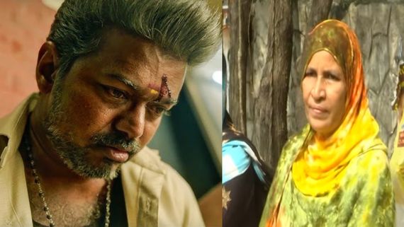 விஜய் இறந்ததாக நினைத்து வாடும் சிறுவன்.. பிகில் ராயப்பன் இறந்த காட்சியை பார்த்து மனம் பாதிப்பு!