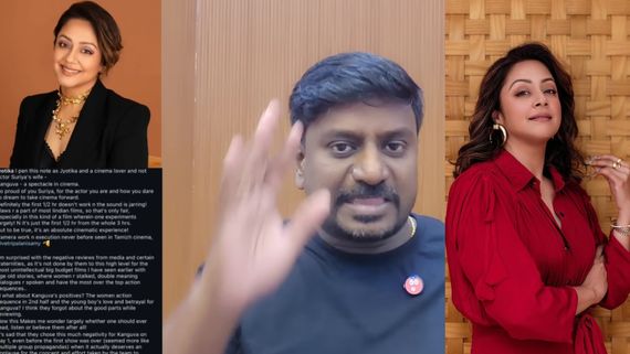 Jyotika: மேடம் உங்களுக்குத்தான்.. ஆத்துக்காரருக்காக ஆத்திரப்பட்ட ஜோ.. லெஃப்ட் ரைட் வாங்கிய ராஜ்மோகன்