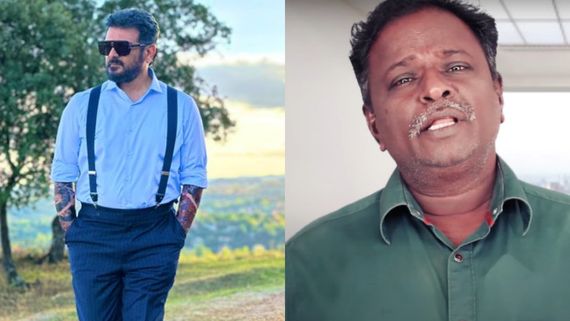 Ajith:அஜித் வெளியிட்ட அறிக்கை! அதைப் பிடித்துக் கொண்டு தொங்காதீங்க.. பளிச்சென சொன்ன ப்ளூ சட்டை மாறன்