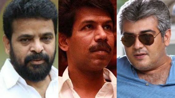 Ajith: பாலாவுக்கும் அஜித்துக்கும் ஏழாம் பொருத்தம் போலயே.. அமீர் சொன்ன அந்த விஷயம்.. ரசிகர்கள் ஷாக்!