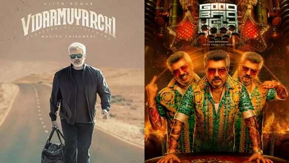 தலை வணங்குகிறேன் அஜித் சார்.. மரியாதை அதிகரித்திருக்கிறது.. ஓபனாக பேசிய பிரபலம் 