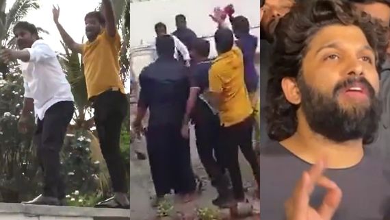 Allu Arjun: அல்லு அர்ஜுன் வீட்டின் மீது கல்லெறிந்து தாக்குதல்.. மர்மகும்பல் கைவரிசையால் பதற்றம்!
