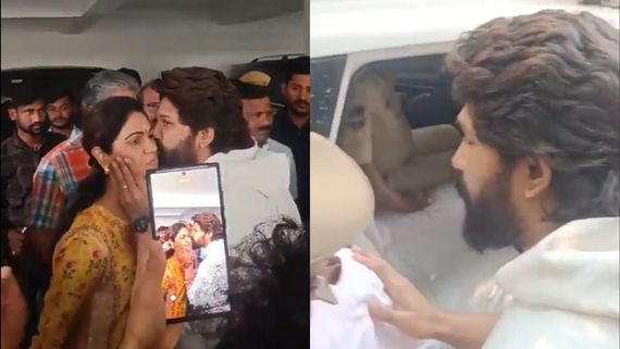Allu Arjun: மனைவிக்கு முத்தம்.. காவல்துறை வாகனத்தில் ஏறுவதற்கு முன் அல்லு அர்ஜுன் எமோஷனல்! 