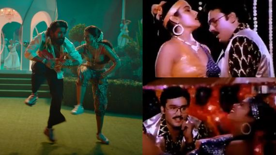 என்ன பெரிய புஷ்பா டான்ஸ்.. உனக்கு பாக்யராஜ் டான்ஸ் தெரியுமா? ரசிகர்கள் செம கலாய்.. வீடியோ பாக்கனுமே