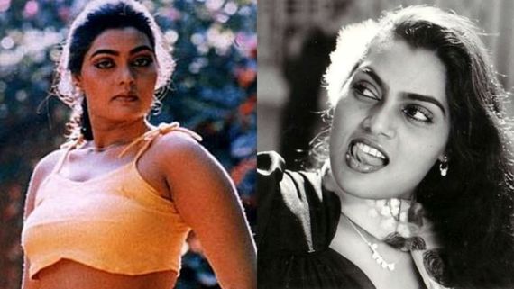 Silk smitha Birthday: நேத்து ராத்திரி யம்மா..80ஸ் கனவு கன்னி சில்க் ஸ்மிதாவின் பிறந்த நாள் இன்று!
