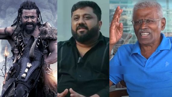 கடவுள்னு ஒருத்தர் இருக்காரு.. கங்குவா ஓடாமல் போக காரணமே இவர் செய்த மோசடியா?.. தயாரிப்பாளர் பகீர்!