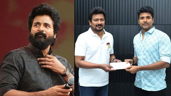 அமரன் சிவகார்த்திகேயனுக்கு எவ்வளவு பெரிய மனசு.. நிதியுதவி கொடுத்த எஸ்கே.. ஏன் தெரியுமா? 