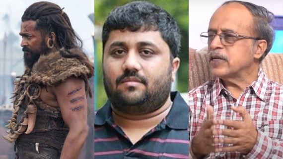 Kanguva: சக்சஸ் மீட் எப்போ.. கங்குவா ஞானவேல் ராஜாவை நோக்கி கேள்வி எழுப்பும் வுட்லாண்ட்ஸ் தியேட்டர் ஓனர்! 