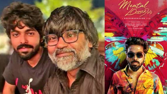 செல்வராகன் இயக்கத்தில் ஜி.வி. பிரகாஷ் குமார்.. டைட்டிலே தாறுமாறா இருக்கே.. நல்ல காம்பினேஷன்!