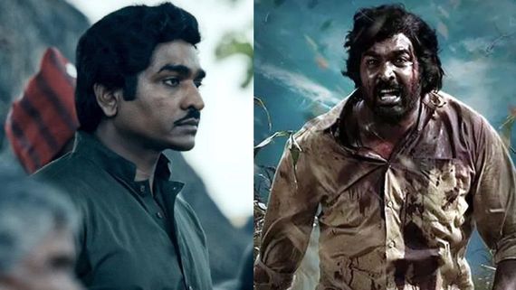  Viduthalai 2 movie: விடுதலை 2 படத்தின் சென்சார் நிறைவு.. படத்துல சம்பவம் இருக்கும் போலயே!