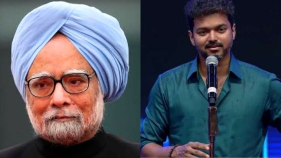 சோகத்தில் இந்தியா.. முன்னாள் பிரதமர் மன்மோகன் சிங் மறைவு..  விஜய் உள்ளிட்ட பிரபலங்கள் இரங்கல்