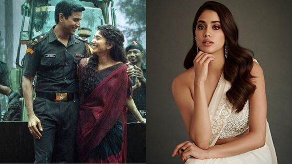 ஜான்வி கபூரின் இதயத்தை தொட்ட படம் தெரியுமா?.. அட இந்த தமிழ் படமா? 