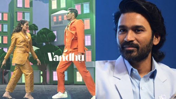  அக்கா மகனுக்கு அழகழகா பாட்டை இறக்குறாரே தனுஷ்.. காதலர்கள் கொண்டாடும் ”யேடி” பாட்டு எப்படி இருக்கு?
