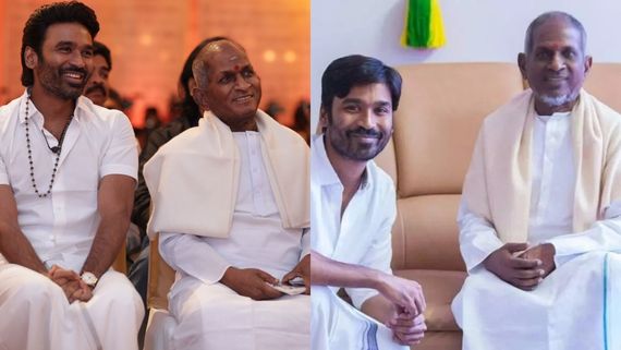 இளையராஜா பயோபிக் ட்ராப்பா? கழண்டு கொண்ட தனுஷ்.. பின்னணியில் இருக்கும்  காரணம்?