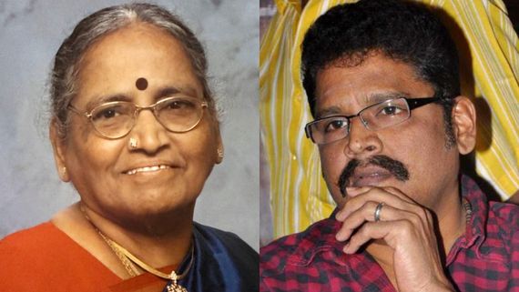 KS Ravikumar Mother Passed Away: தாயாரை இழந்த கே.எஸ். ரவிக்குமார்.. திரையுலகம் அஞ்சலி.. விபரம் இதோ! 