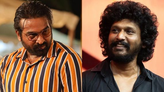  Vijay sethupathi: வில்லனாக நடிக்க லோகேஷ் என்னிடம் கேட்கலை.. என்ன விஜய் சேதுபதி இப்படி சொல்லிருக்காரு