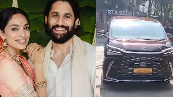 Naga Chaitanya Wedding Gift : நாக சைதன்யா - சோபிதா திருமண பரிசு ரெடி.. விலை மட்டும் இத்தனை கோடிகளா? 