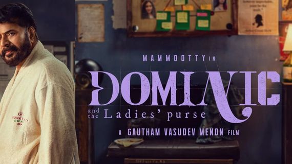  மம்மூட்டி - கௌதம் மேனன் கூட்டணி.. Dominic Ladies Purse அப்டேட் என்ன தெரியுமா? 