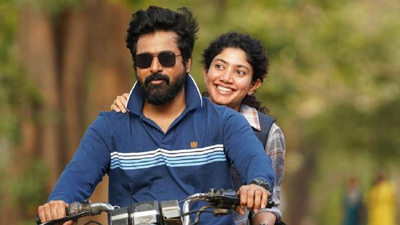 அமரன் படத்தில் இப்படி ஒரு பஞ்சாயத்தா? காட்சியை உடனடியாக மாற்றிய படக்குழு!