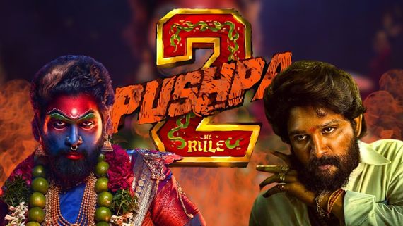 Pushpa 2 Day 2 Box Office: திடீரென குறைந்த புஷ்பா 2 வசூல்?.. ஆட்டம் அவ்வளவுதானோ.. இப்படி ஆகிப்போச்சே 