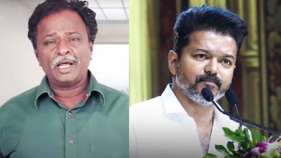 ஆதவ் அர்ஜுனா ஓவர் டேக் அல்லு அர்ஜுன்.. சம்பிரதாயத்தை வச்சு செய்த விஜய்.. ப்ளூ சட்டை மாறன் ட்வீட்! 
