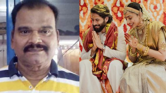 திருமணத்திற்கு முன் காதலனுடன் வாழ்ந்த சோபிதா.. குடும்பமே அப்படித்தான்.. கொளுத்திப்போட்ட பயில்வான்!