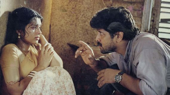 25 Years Of Sethu: விக்ரமிற்கு வாழ்க்கை கொடுத்த சேது.. பாலாவின் சேது ரிலீஸ் ஆகி 25 ஆண்டுகள் ஆச்சு!