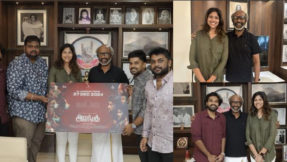 Rajini: சூப்பர் ஸ்டார் ரஜினிகாந்தினைச் சந்தித்த அன்புமணி ராமதாஸ் மகள்.. எல்லாம் காரணமாகத்தான் பாஸ்! 