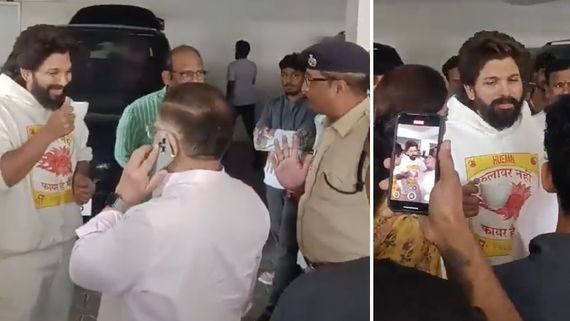  Allu Arjun: கைது செய்யப்பட்ட அல்லு அர்ஜுன்.. மனுஷன் கூலாக காபி குடிச்சிட்டு இருக்காரே!