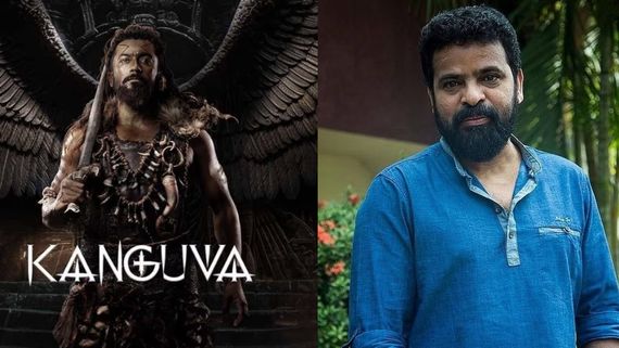 விமர்சிக்கக்கூடாது என்று சொல்ல இவர்கள் யார்?.. கங்குவா பற்றி காட்டமான அமீர் 