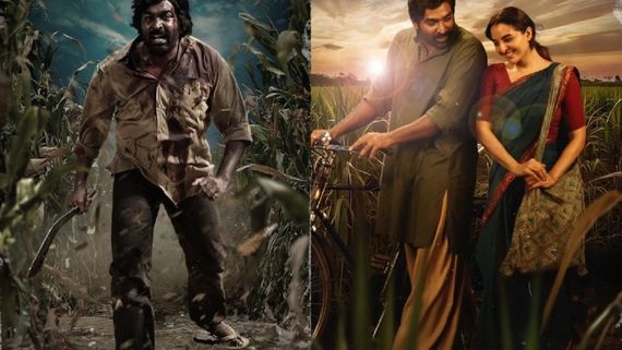விடுதலை2 படத்தில் அப்படி என்ன வசனம் இருக்கு.. மியூட் போட்ட சென்சார் போர்டு.. குழந்தைகள் பார்க்கலாமா?