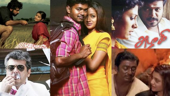 Year Ender 2024 : இந்த ஆண்டு ரீ-ரிலீஸான படங்கள்.. வசூலை அள்ளிய படம் எது தெரியுமா?