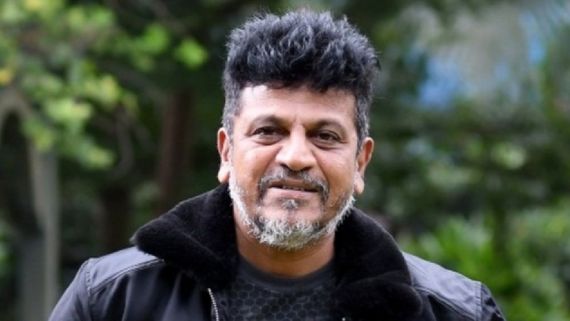 சிறுநீர்ப்பை அகற்றம்.. அமெரிக்காவில் அறுவை சிகிச்சை முடிந்தது..  சிவராஜ்குமார் எப்படி இருக்கிறார்!